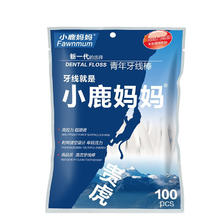 Fawnmum 小鹿妈妈 经典牙线棒 100支 3袋