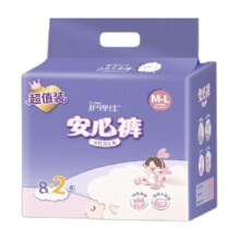88VIP：Foliage 护理佳 安心裤大码 XL6条