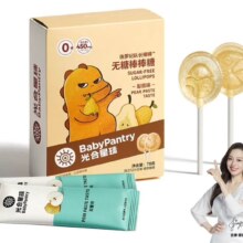 光合星球babycare无糖棒棒糖无添加宝宝零食糖果儿童棒棒糖梨膏味78g四件