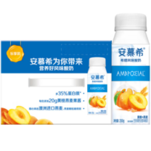 限南京！安慕希 黄桃燕麦风味酸牛奶 200g*8盒