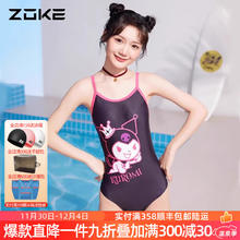 ZOKE 洲克 三丽鸥库洛米连体三角泳衣 124635807