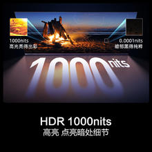 Hisense 海信 电视55英寸Mini LED 144Hz高刷液晶大屏巨幕超薄平嵌游戏电视