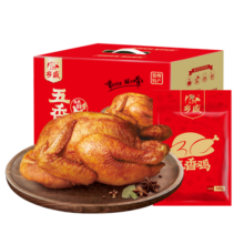 乡盛扒鸡德州特产烧烤五香鸡熟食腊味送礼 【京仓京配】500g*4只装礼盒