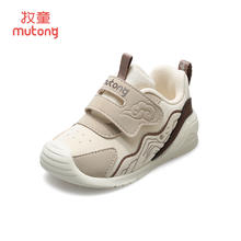 Mutong 牧童 婴儿步前鞋2024秋季新款男童国风鞋宝宝软底学步机能鞋女童鞋
