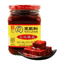 王致和大块腐乳火锅蘸料下饭