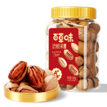 百亿补贴：百草味 罐装碧根果 500g