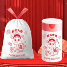 京东试用：蛇年垃圾袋加厚抽绳式 15只