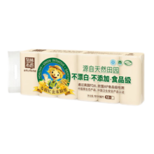 泉林本色无芯卷纸 3层93节*36卷 整箱卫生扁卷纸 不漂白柔韧易溶