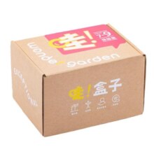 Wonder Garden哇盒子蒙氏早教玩具书籍1-24月龄体验盒套装