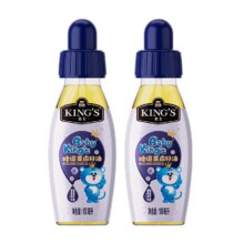 金龙鱼BABYKING'S 特级亚麻籽油 100ml*2瓶 滴管控量