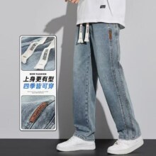 唐狮集团 Desso 秋冬款宽松直筒牛仔裤 多色多尺码