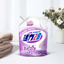 23日10点开始、百亿补贴万人团：活力28熏衣草香型洗衣液 2kg*1袋 持久留香 4斤装