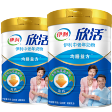 伊利欣活中老年富硒奶粉800g*2礼盒含益生菌维生素无糖生牛乳高钙奶粉