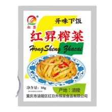 PLUS:红昇 榨菜50g*5袋