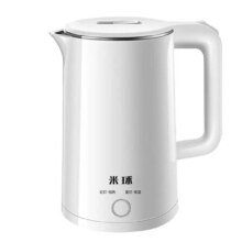 京喜米球不锈钢家用2L