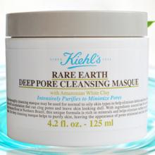 Kiehl's 科颜氏 亚马逊白泥净致面膜125ml