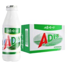 娃哈哈AD钙奶220g*24大瓶整箱早餐饮料娃哈哈儿童乳酸牛奶批发