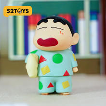 52TOYS 蜡笔小新挂件系列 明盒款 小新的一天 睡衣款