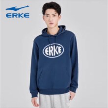 鸿星尔克  卫衣男时尚百搭舒适简约运动户外休闲男士套头带帽上衣 芯片蓝 XL