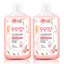 云朵小象 内衣洗衣液260ml*2