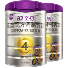 A2至初奶粉4段奶粉 儿童配方调制乳粉 3-6岁 850g/罐 新国标 2罐