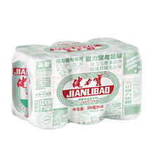 88VIP会员：JIANLIBAO 健力宝 ?买1件赠1件） 运动饮料 橙蜜味