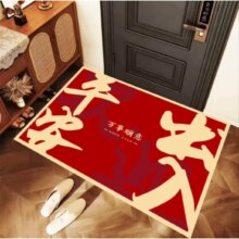 防滑脚垫家用大门口除尘门垫耐脏地毯 红色-平安大字 40cmx60cm
