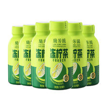 LAN FONG YUEN 兰芳园 冻柠茶 300ml*6瓶