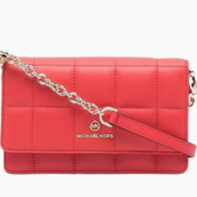 88VIP！MICHAEL KORS 迈克·科尔斯 女小号斜挎包
