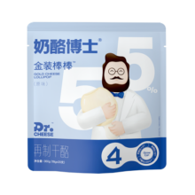奶酪博士（Dr.Cheese）金装奶酪棒 ≥55%干酪含量宝宝零食高钙营养 原味360g/袋18g*20支