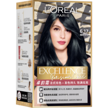 欧莱雅卓韵霜时尚染发霜#6.17(橄榄茶棕 雾光冷色系)染发膏染发剂流行色