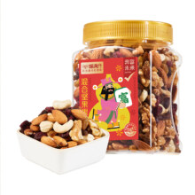 88VIP：喵满分 每日坚果混合坚果果干 400g罐装