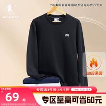 乔丹针织圆领卫衣无帽男冬季新款男士运动休闲加绒保暖上衣青少年