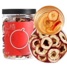 春上早 山楂片 精选中段 山楂干 无硫无核 花果茶