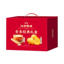 江中猴姑 养胃米糊 酥性饼干 组合 20天装 礼盒780g 营养品