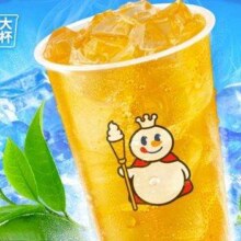 蜜雪冰城高山四季春茶 到店自取