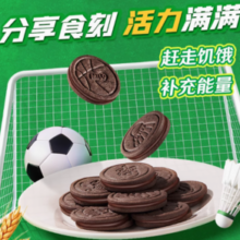 雀巢美禄 运动力量饼干 巧克力味夹心 108g*1盒