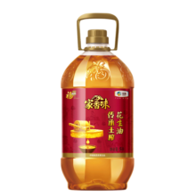 家香味 传承土榨 压榨一级花生油5L 食用油 中粮福临门出品