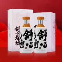 舒心 酱香型白酒 舒心烧坊国风壹号 大曲坤沙 纯粮食酿造 53度高度白酒 500mL 2瓶 礼盒装