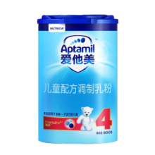 爱他美（Aptamil）经典4段800克 儿童配方奶粉（德国原装进口）中文版 1罐