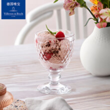 villeroyboch德国进口唯宝波士顿红酒杯高脚杯玻璃高级感轻奢送礼