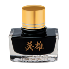 英雄（HERO）钢笔墨水/墨汁英雄墨水瓶装 9003-商务黑色60ml