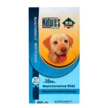 贵族贵族全犬种牛肉米饭成犬狗粮15kg边牧金毛拉布拉多通用泰迪狗粮 牛肉15KG