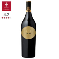MAISON BOUEY 宝悦世佳  宝悦佳人红葡萄酒 玛歌 单支装 750mL