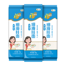 88vip：福临门  妙惠家滑面挂面1kg×3袋