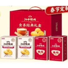 江中猴姑 养胃原味米糊0糖酥性饼干20天装礼盒780g