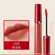 阿玛尼 红管丝绒唇釉显白口红 #321 裸雾粉