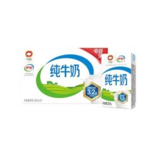 伊利官方旗舰店安慕希AMX丹东草莓奶昔风味酸奶230g*10瓶【MS】