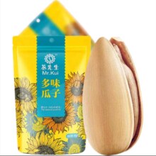 葵先生 内蒙古特产原味葵花籽礼盒南瓜子原味盐焗多味山核桃休闲零食 多味90g/袋 中国高端瓜子第二名