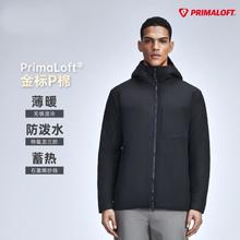 HIGHROCK 天石 鹅铠甲Primaloft金标P棉棉服男士连帽户外运动夹克城市轻户外G435 黑色 连帽60g/㎡ L（175/96A）
